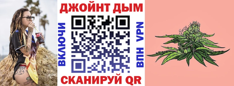 Купить закладку Каннабис  COCAIN  Мефедрон  Лосино-Петровский