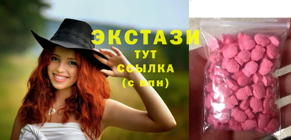 синтетический гашиш Корсаков
