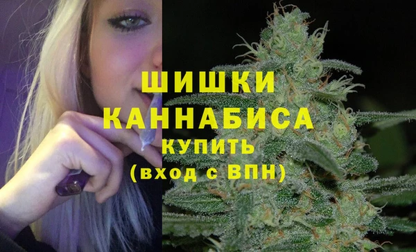прущая мука Коряжма