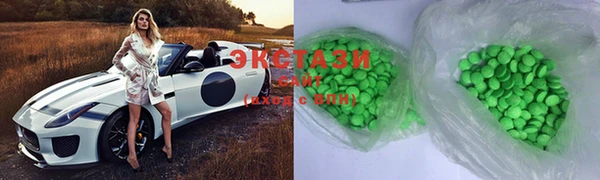 прущая мука Коряжма