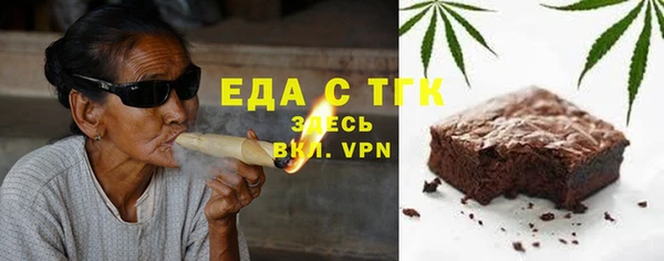сатива Костерёво