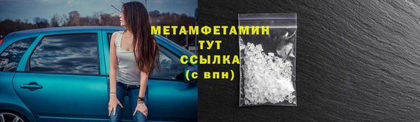 синтетический гашиш Корсаков
