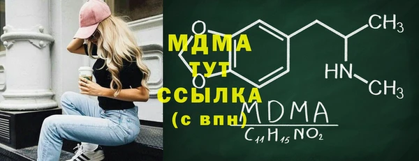 сатива Костерёво