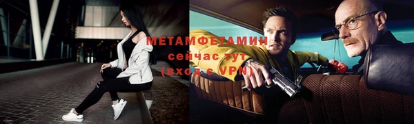 сатива Костерёво