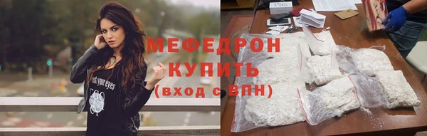 синтетический гашиш Корсаков