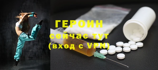 прущая мука Коряжма