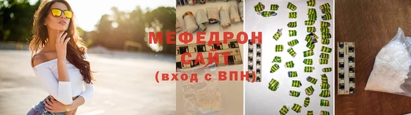 сатива Костерёво