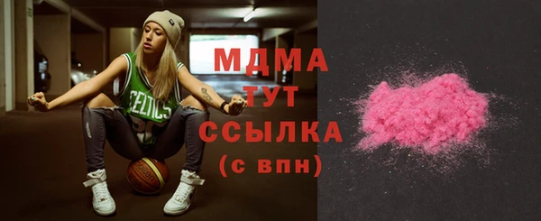 сатива Костерёво