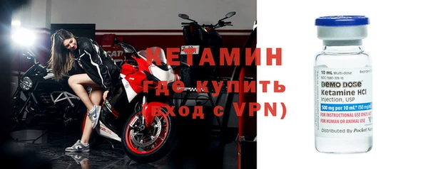синтетический гашиш Корсаков