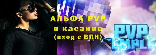прущая мука Коряжма