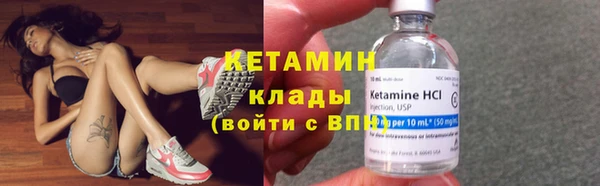 прущая мука Коряжма