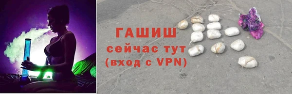 сатива Костерёво