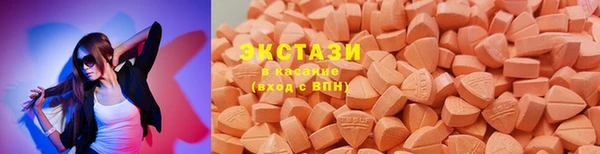 синтетический гашиш Корсаков