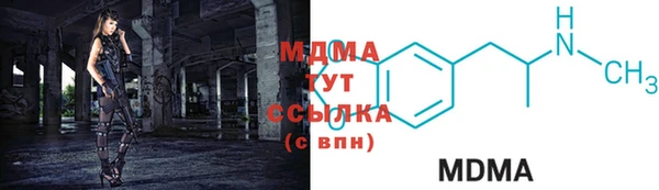 синтетический гашиш Корсаков