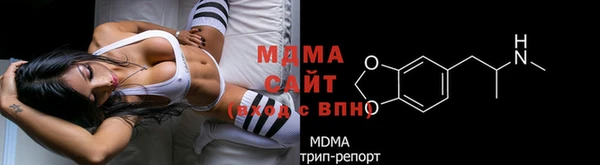 прущая мука Коряжма