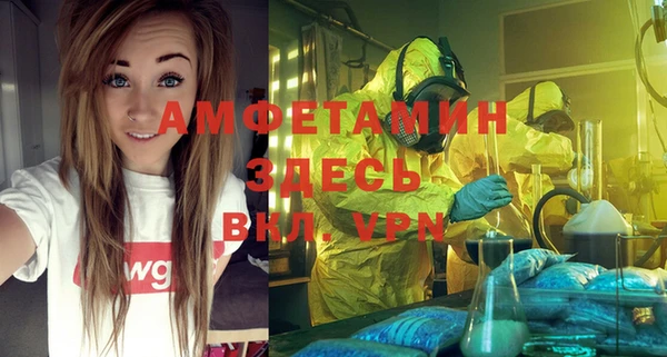 прущая мука Коряжма