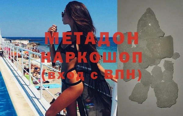 сатива Костерёво