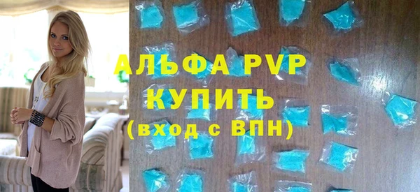 синтетический гашиш Корсаков
