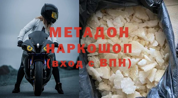 прущая мука Коряжма