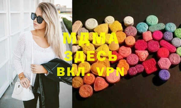сатива Костерёво