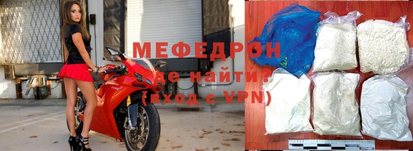 синтетический гашиш Корсаков
