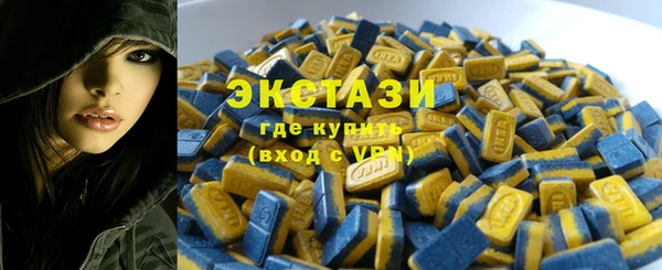 сатива Костерёво