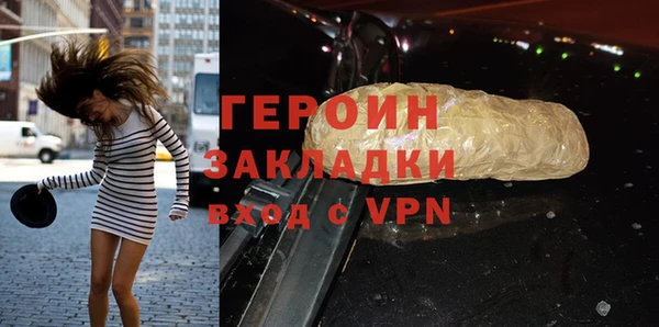прущая мука Коряжма