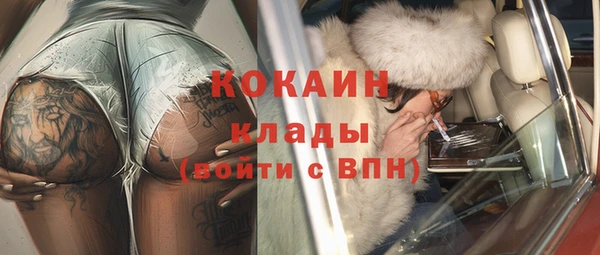 синтетический гашиш Корсаков