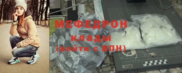 синтетический гашиш Корсаков