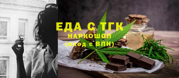 прущая мука Коряжма