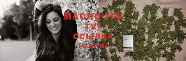 синтетический гашиш Корсаков