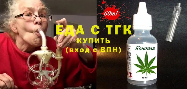 прущая мука Коряжма