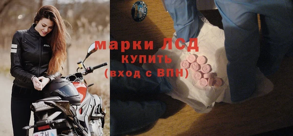 прущая мука Коряжма