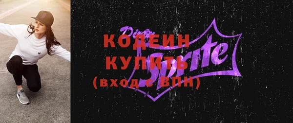 сатива Костерёво