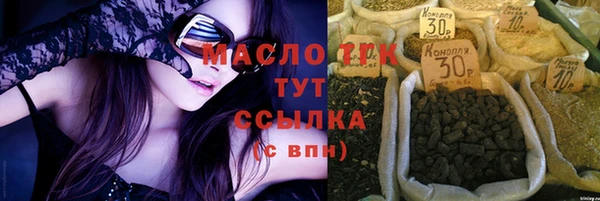 сатива Костерёво
