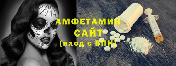 синтетический гашиш Корсаков