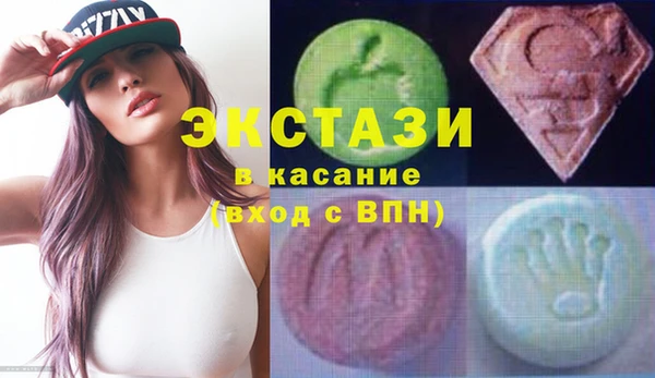 сатива Костерёво