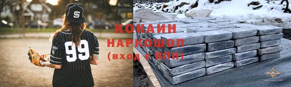 прущая мука Коряжма