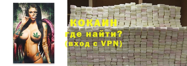прущая мука Коряжма