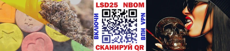 LSD-25 экстази кислота  Купить  Лосино-Петровский 