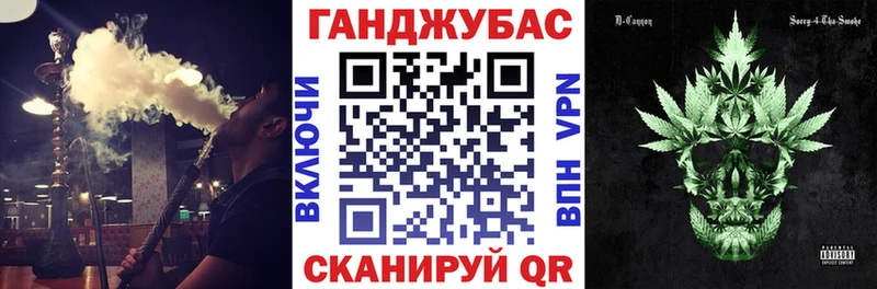 Бошки марихуана планчик Купить где Лосино-Петровский
